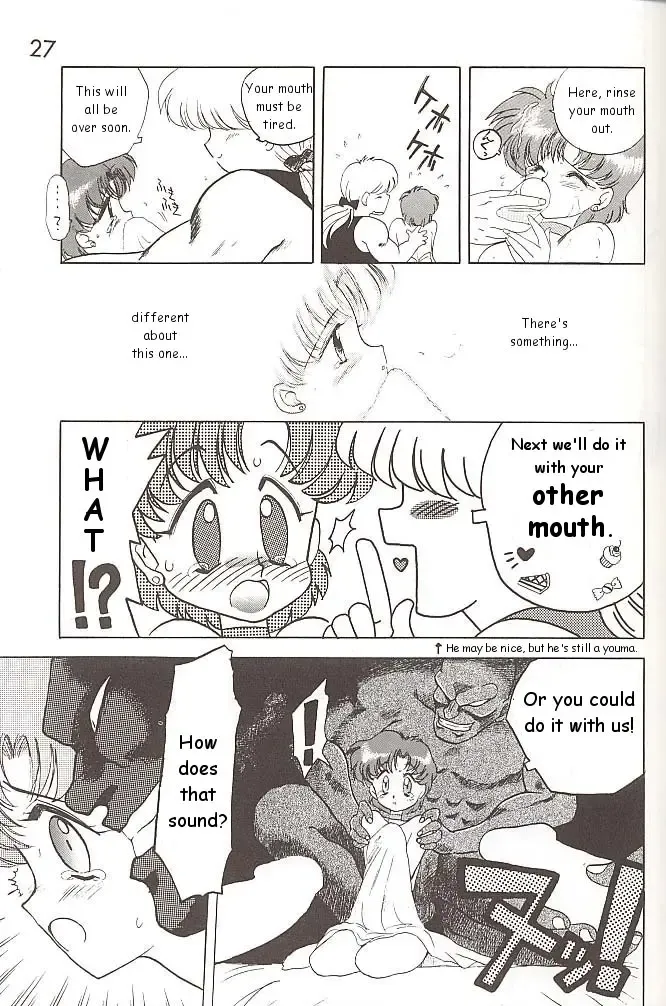 [Kuroinu Juu] Love Deluxe Fhentai - Page 26