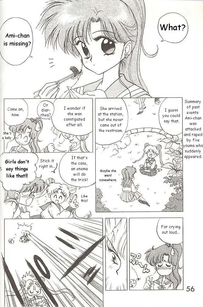 [Kuroinu Juu] Love Deluxe Fhentai - Page 55