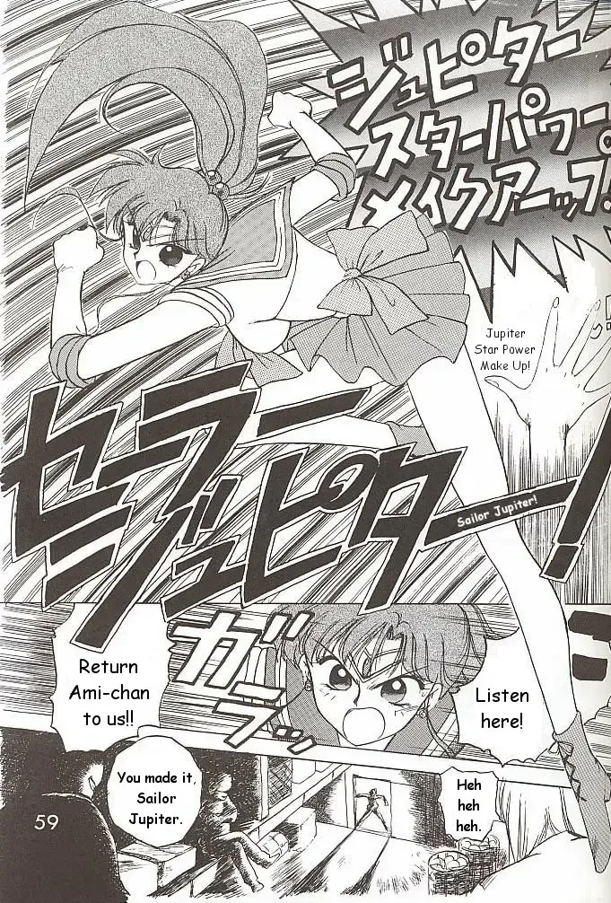[Kuroinu Juu] Love Deluxe Fhentai - Page 58