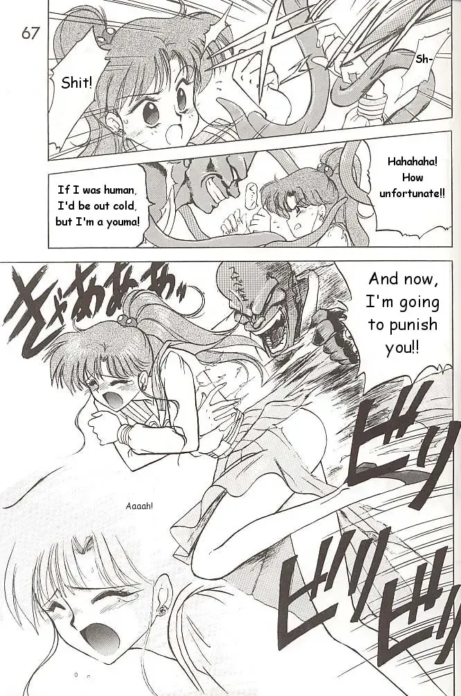 [Kuroinu Juu] Love Deluxe Fhentai - Page 66