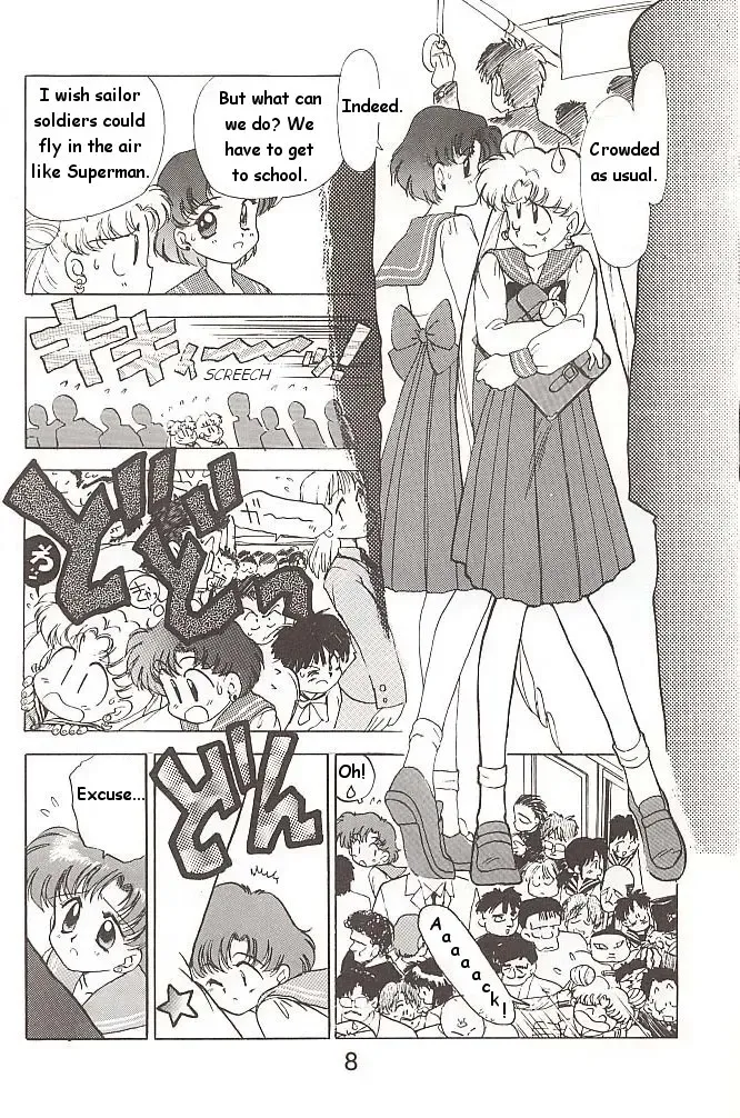 [Kuroinu Juu] Love Deluxe Fhentai - Page 7