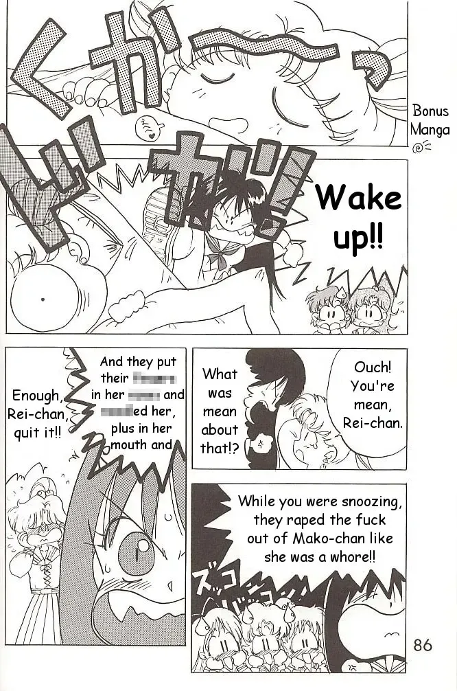 [Kuroinu Juu] Love Deluxe Fhentai - Page 85
