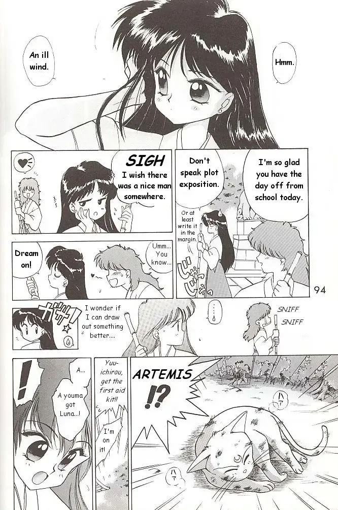 [Kuroinu Juu] Love Deluxe Fhentai - Page 93