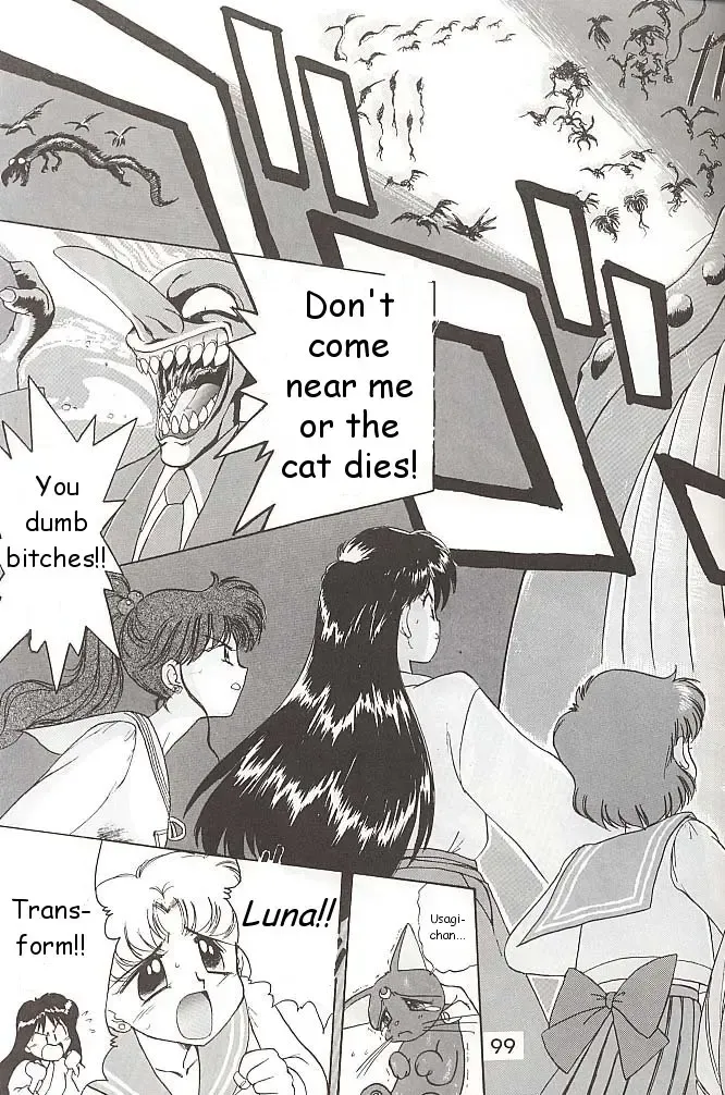[Kuroinu Juu] Love Deluxe Fhentai - Page 98