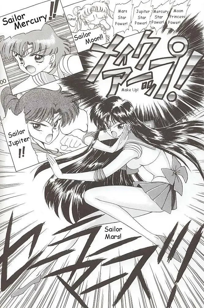 [Kuroinu Juu] Love Deluxe Fhentai - Page 99