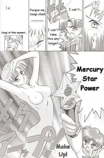 [Kuroinu Juu] Love Deluxe Fhentai - Page 13
