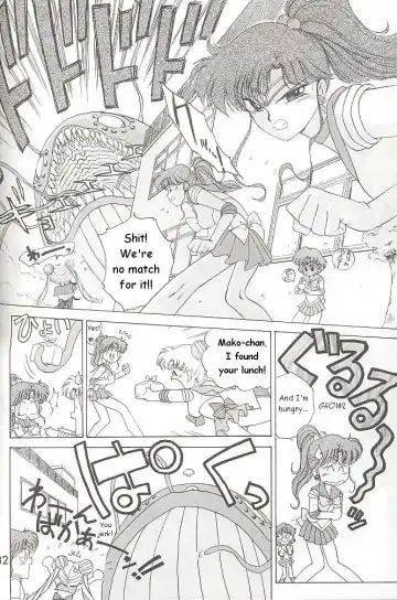 [Kuroinu Juu] Love Deluxe Fhentai - Page 131