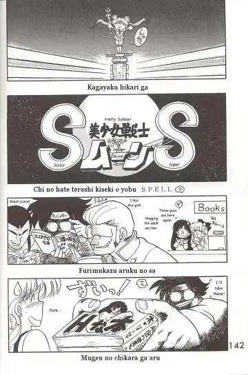 [Kuroinu Juu] Love Deluxe Fhentai - Page 141