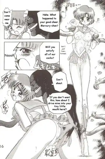 [Kuroinu Juu] Love Deluxe Fhentai - Page 15