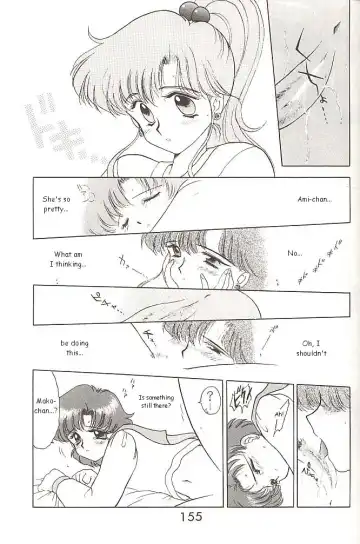 [Kuroinu Juu] Love Deluxe Fhentai - Page 154