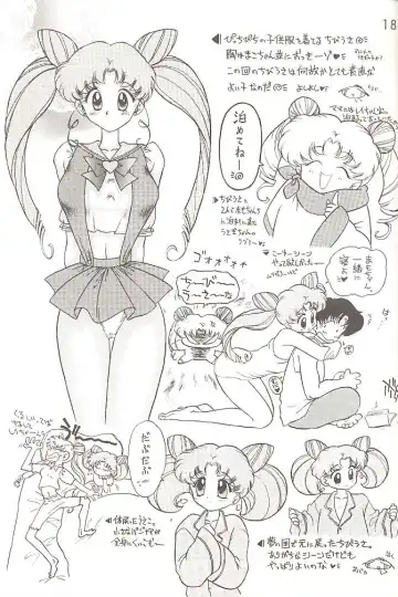 [Kuroinu Juu] Love Deluxe Fhentai - Page 180