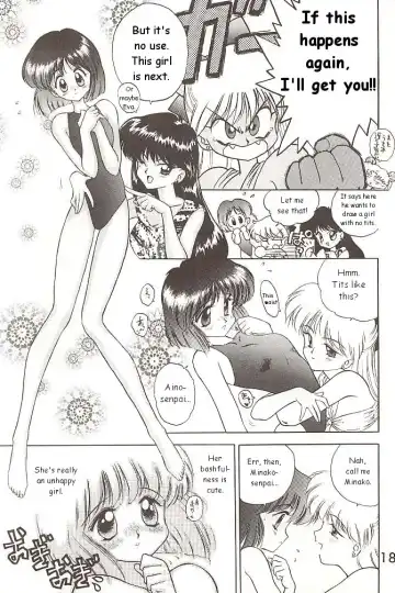 [Kuroinu Juu] Love Deluxe Fhentai - Page 186