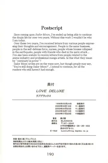 [Kuroinu Juu] Love Deluxe Fhentai - Page 189