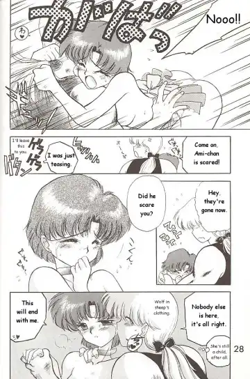 [Kuroinu Juu] Love Deluxe Fhentai - Page 27