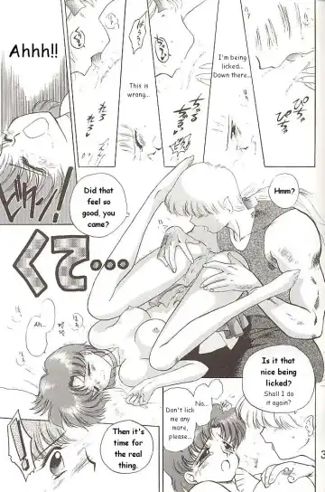 [Kuroinu Juu] Love Deluxe Fhentai - Page 32