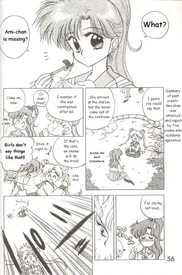 [Kuroinu Juu] Love Deluxe Fhentai - Page 55