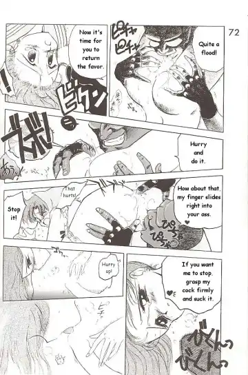 [Kuroinu Juu] Love Deluxe Fhentai - Page 71