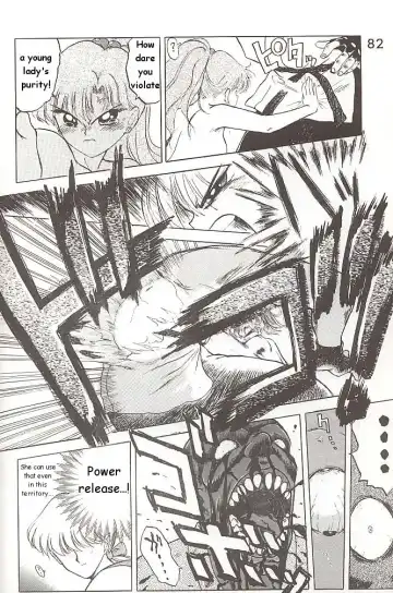 [Kuroinu Juu] Love Deluxe Fhentai - Page 81