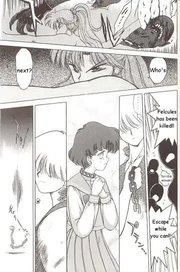 [Kuroinu Juu] Love Deluxe Fhentai - Page 82
