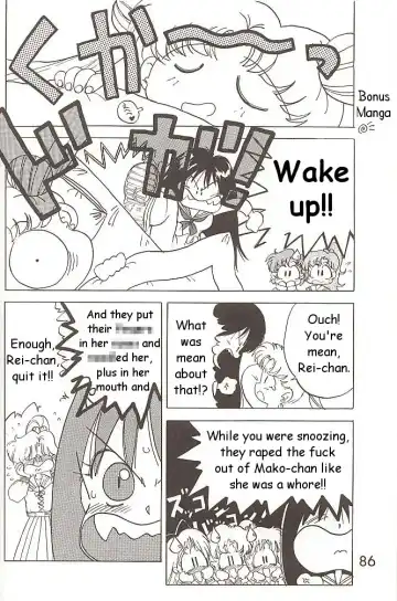 [Kuroinu Juu] Love Deluxe Fhentai - Page 85