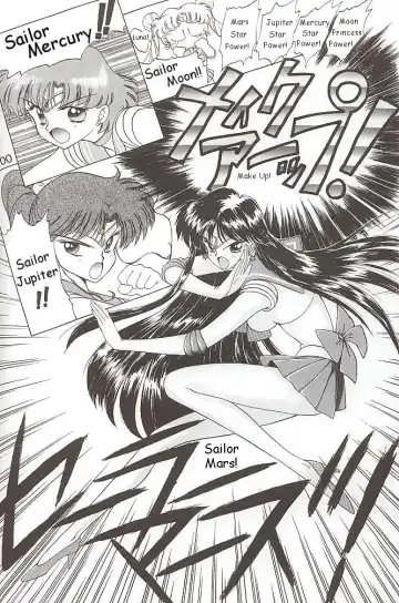 [Kuroinu Juu] Love Deluxe Fhentai - Page 99