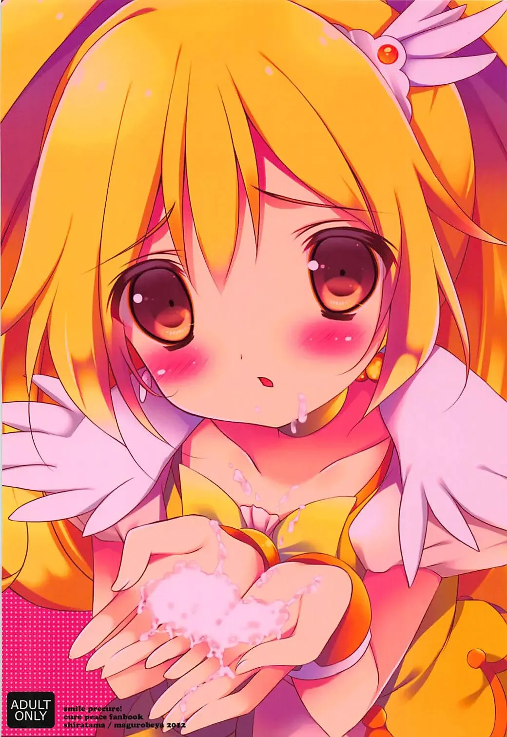 [Shiratama] Zoku Himitsu no Peace-chan - Okuchi de Gohoushi Hen Fhentai - Page 18