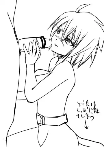 [Kuramoto Keizou] MakoNoe to no Seikatsu Fhentai - Page 23