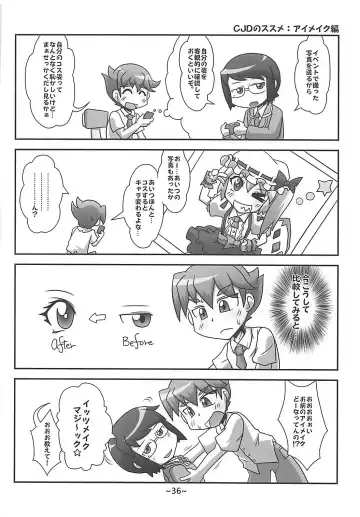 [Misoragi Kanoto] Warashibe Chinchin Hyouitan Fhentai - Page 35