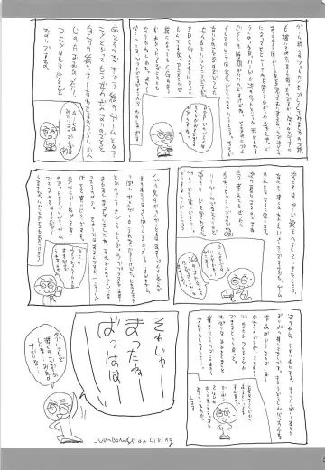 [Ishihara Souka] AYATSU Fhentai - Page 40