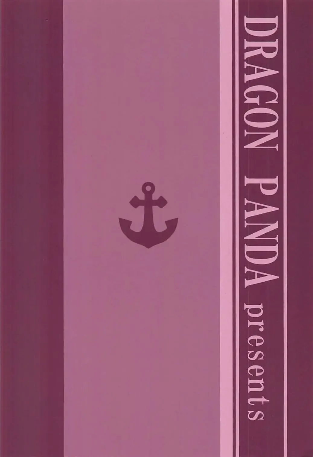 [Minase] Kanmusubi 4 Fhentai - Page 18