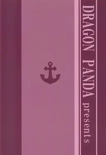 [Minase] Kanmusubi 4 Fhentai - Page 18