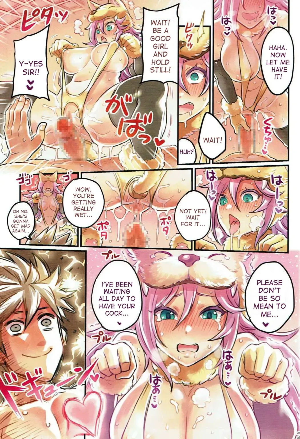 [Mimonel] Nakama to Issen Koechau Hon ~FF Hen 2~ Fhentai - Page 22