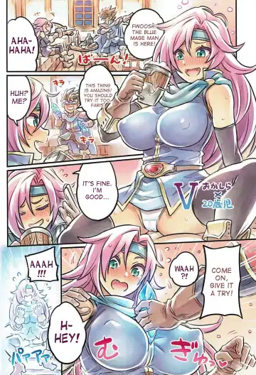 [Mimonel] Nakama to Issen Koechau Hon ~FF Hen 2~ Fhentai - Page 15