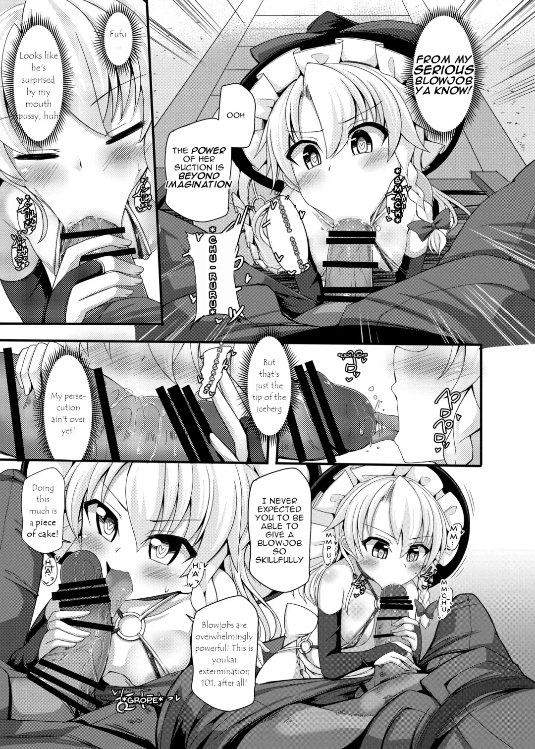 [Kenpi] Haiboku Saiin -Kirisame Marisa Hen- Fhentai - Page 11