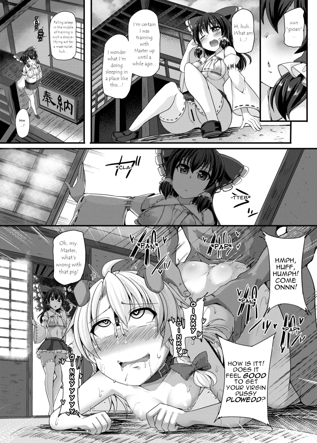 [Kenpi] Haiboku Saiin -Kirisame Marisa Hen- Fhentai - Page 24