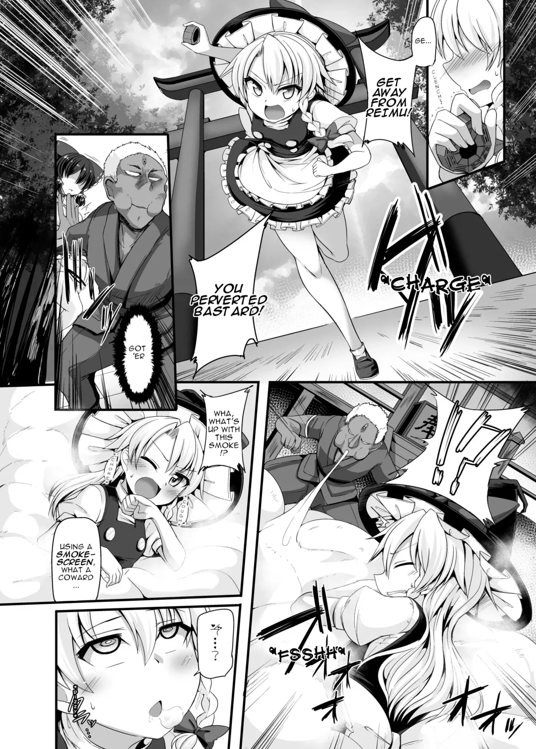 [Kenpi] Haiboku Saiin -Kirisame Marisa Hen- Fhentai - Page 35