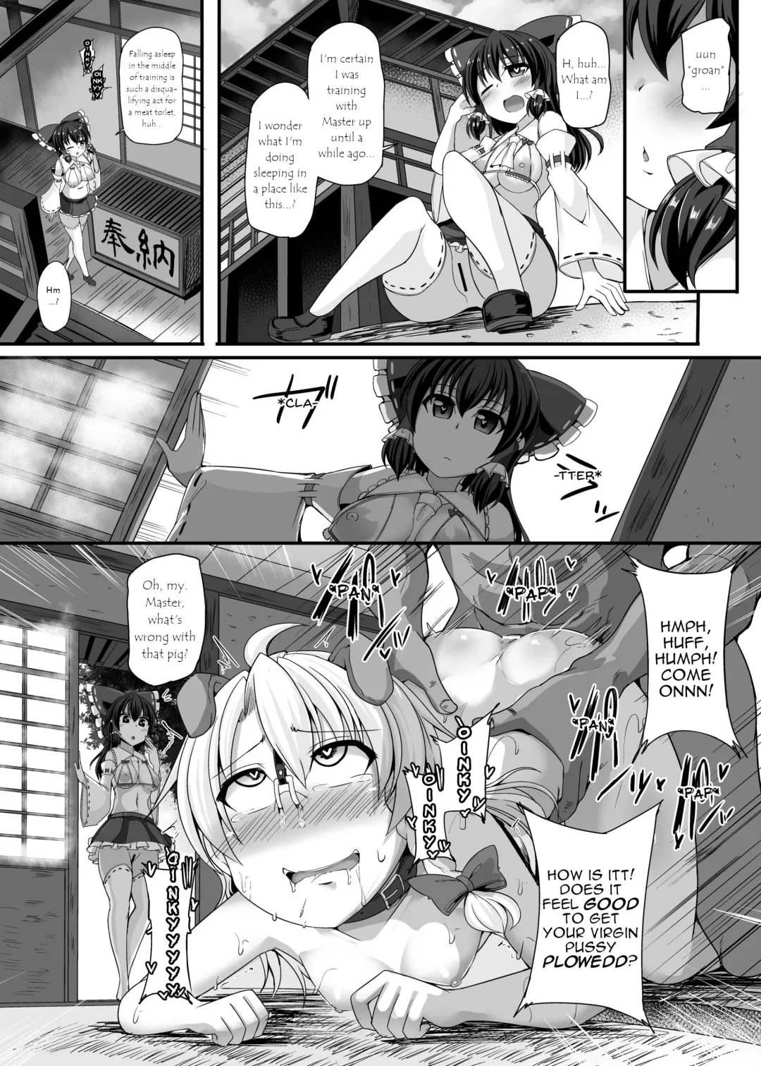 [Kenpi] Haiboku Saiin -Kirisame Marisa Hen- Fhentai - Page 53