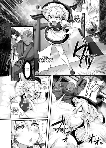 [Kenpi] Haiboku Saiin -Kirisame Marisa Hen- Fhentai - Page 35