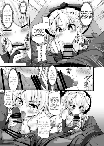 [Kenpi] Haiboku Saiin -Kirisame Marisa Hen- Fhentai - Page 40