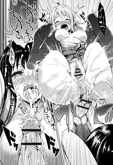 [Michiking] Seikatsu Shuukan Fhentai - Page 58