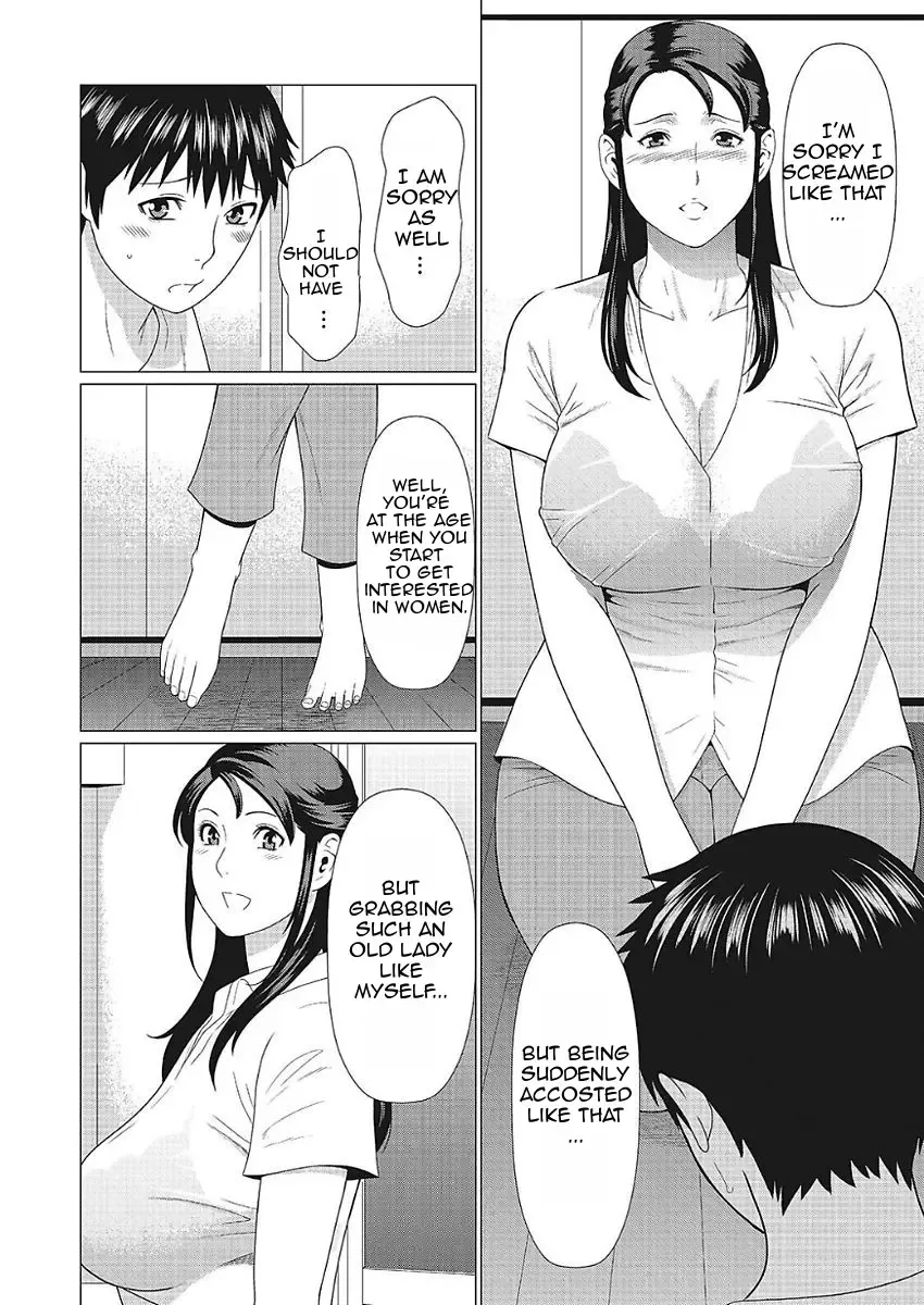 [Takasugi Kou] Dakkan | Recapture Fhentai - Page 24