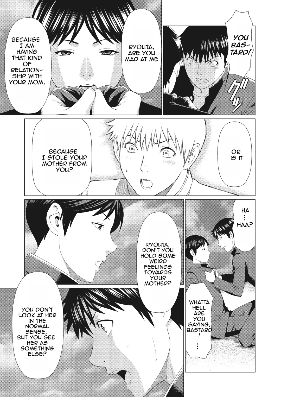 [Takasugi Kou] Dakkan | Recapture Fhentai - Page 65