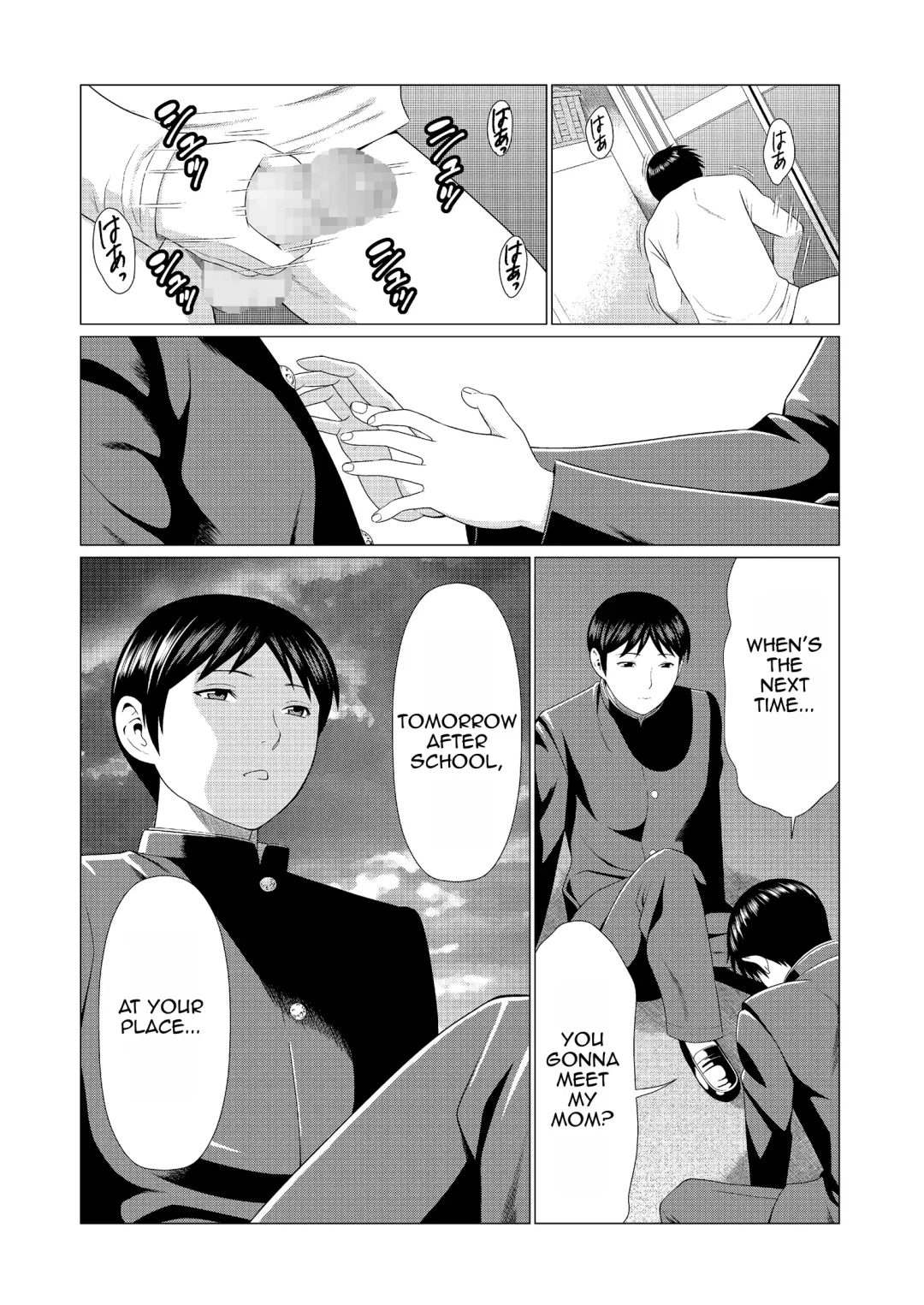 [Takasugi Kou] Dakkan | Recapture Fhentai - Page 67