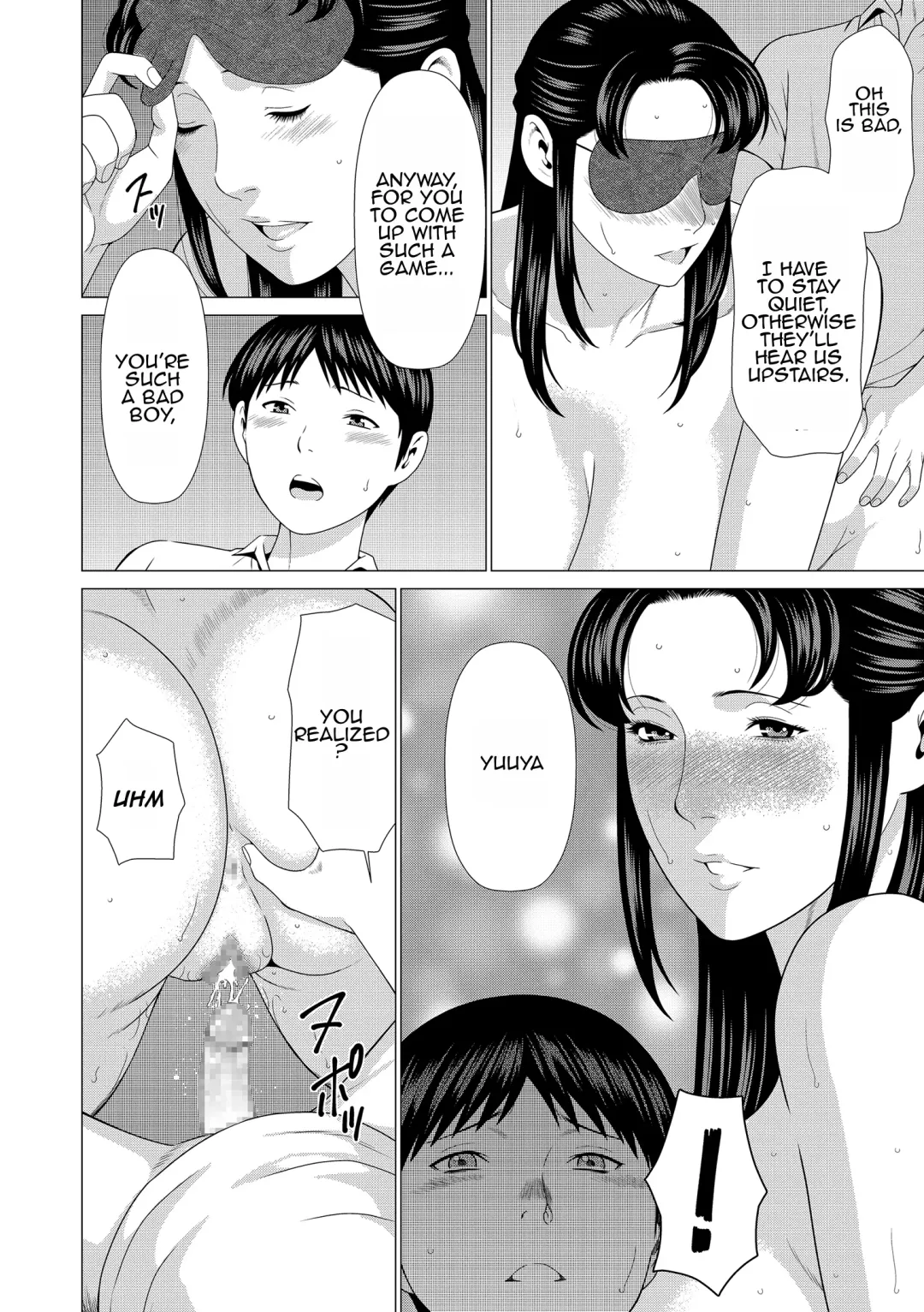 [Takasugi Kou] Dakkan | Recapture Fhentai - Page 90