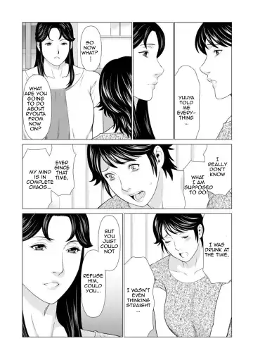 [Takasugi Kou] Dakkan | Recapture Fhentai - Page 100