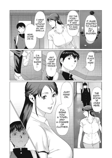 [Takasugi Kou] Dakkan | Recapture Fhentai - Page 18