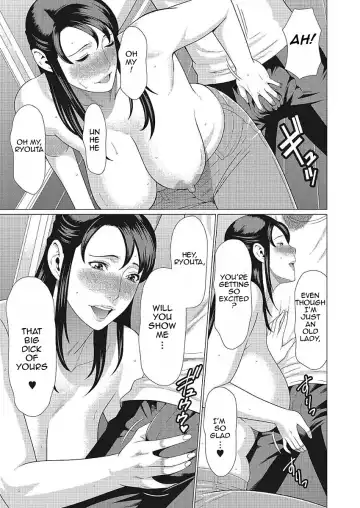 [Takasugi Kou] Dakkan | Recapture Fhentai - Page 33