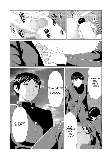 [Takasugi Kou] Dakkan | Recapture Fhentai - Page 67