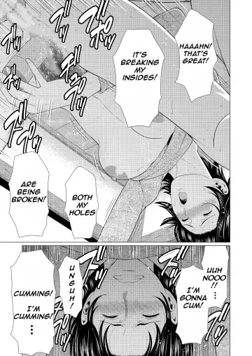 [Takasugi Kou] Dakkan | Recapture Fhentai - Page 75