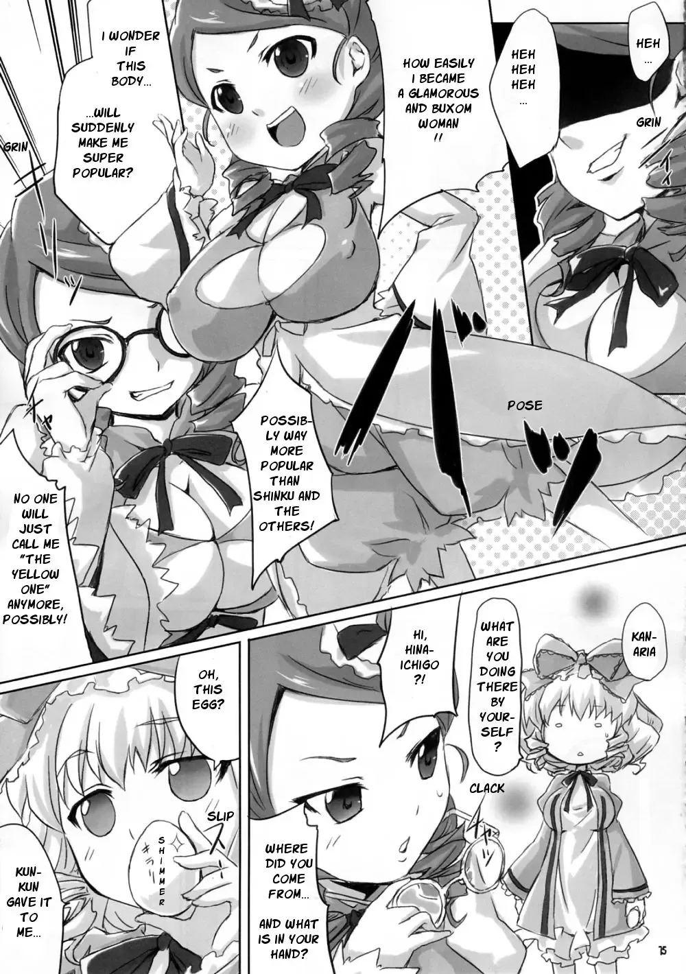 [Tousen] Pi no Field Fhentai - Page 14